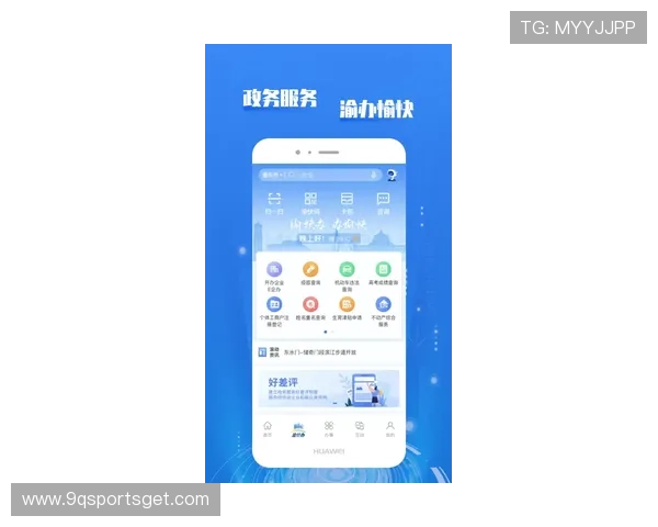 如何在12博体育网站上快速注册账号并享受优质的客户服务体验指南
